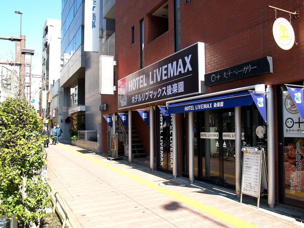 Hotel Livemax Budget Korakuen Tóquio Exterior foto