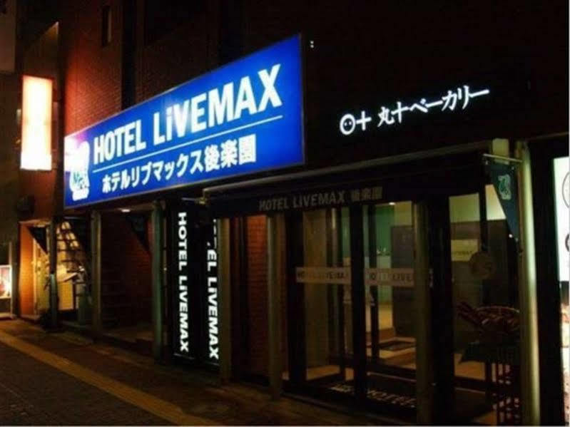 Hotel Livemax Budget Korakuen Tóquio Exterior foto